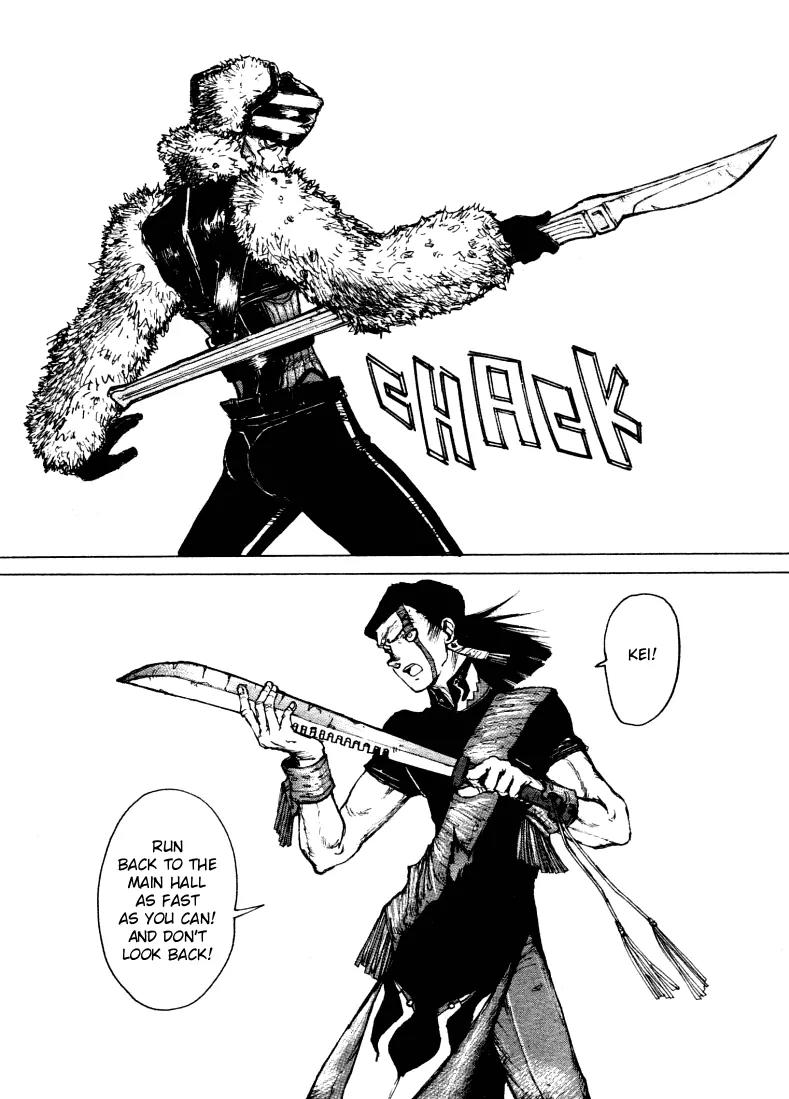 Maken X Another Chapter 3 page 9 - Chapter 3: The Last Testament