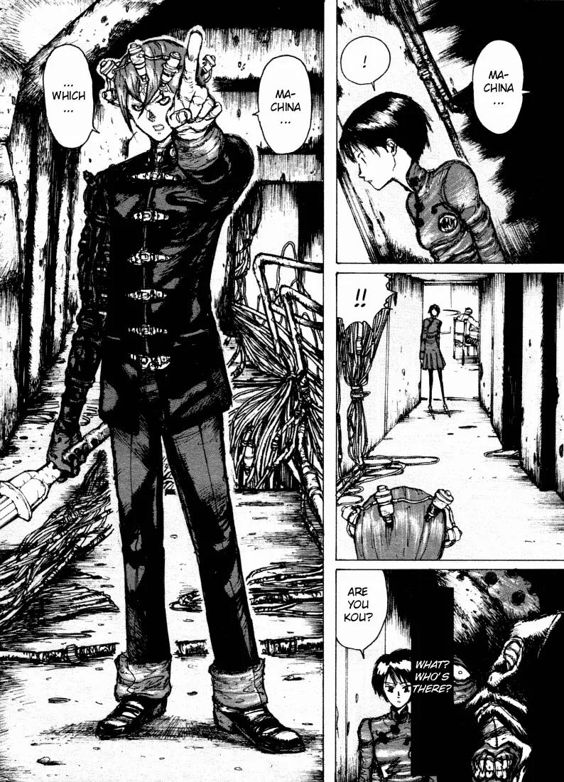 Maken X Another Chapter 4 page 12 - Chapter 4: Control