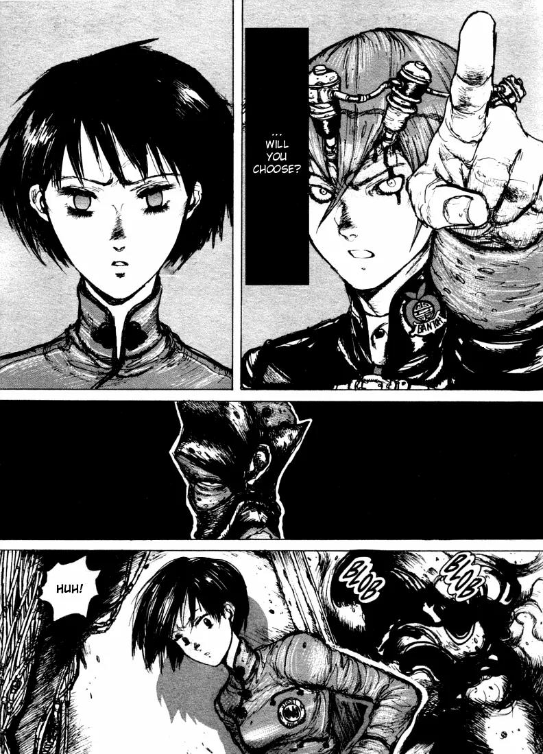 Maken X Another Chapter 4 page 13 - Chapter 4: Control