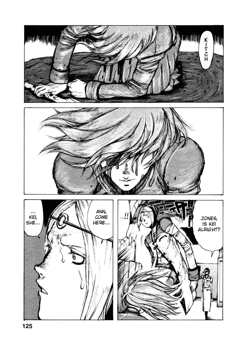 Maken X Another Chapter 4 page 23 - Chapter 4: Control