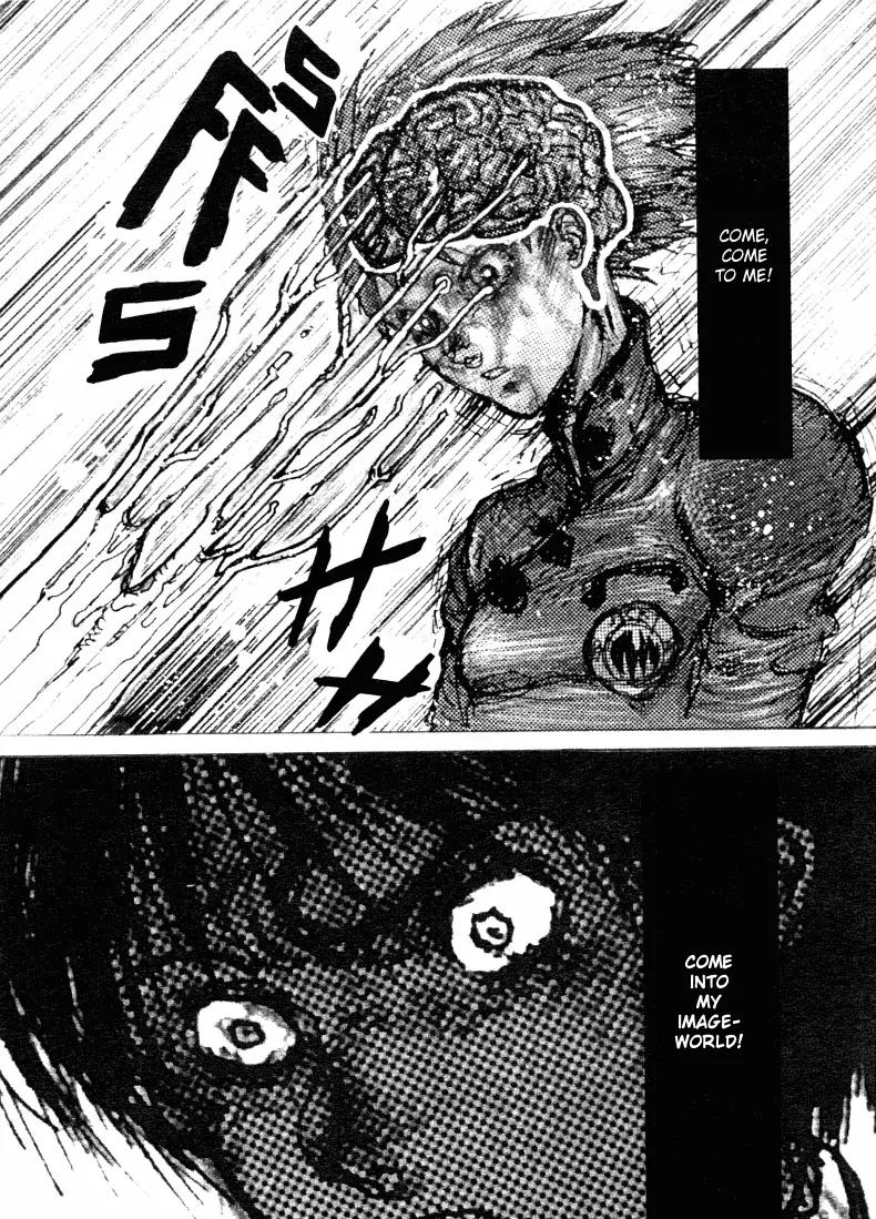 Maken X Another Chapter 4 page 8 - Chapter 4: Control