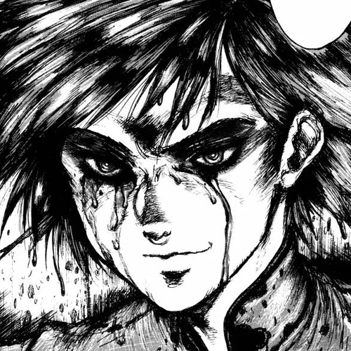 Maken X Another Chapter 4: Control cover