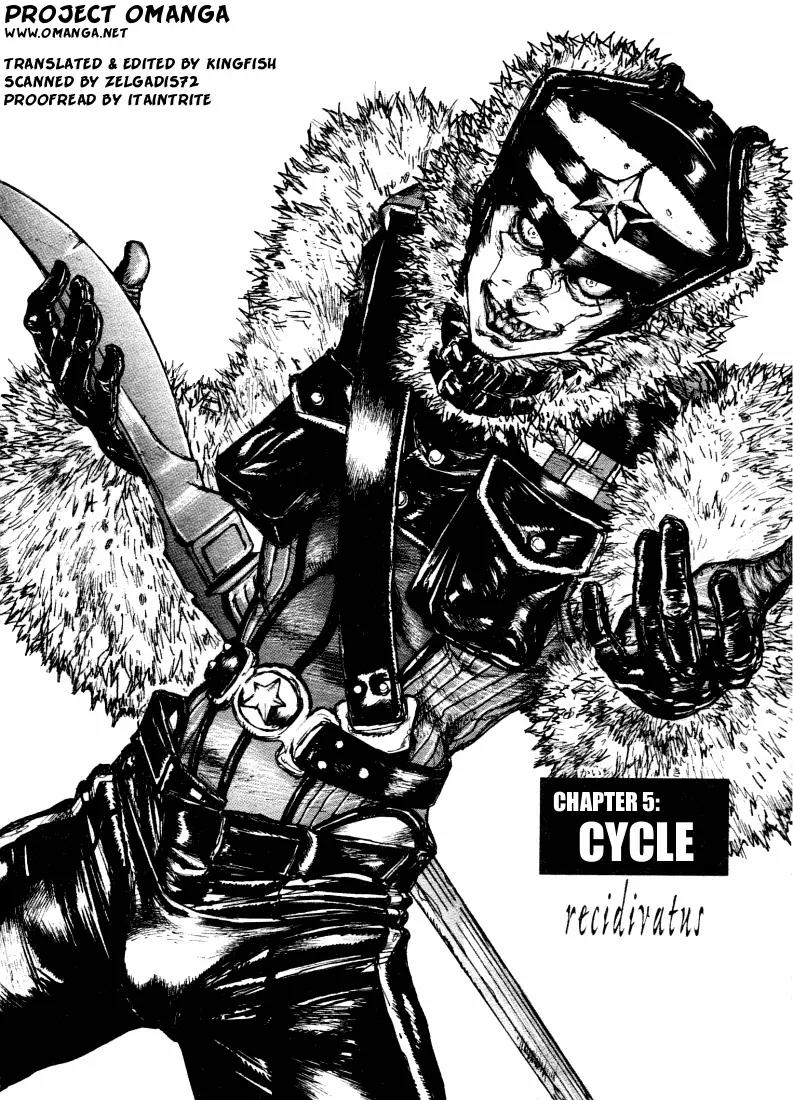 Maken X Another Chapter 5 page 1 - Chapter 5: Cycle