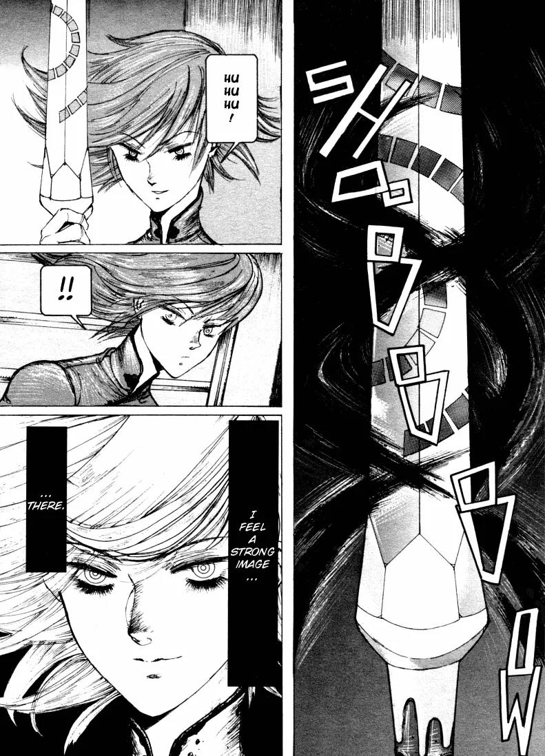 Maken X Another Chapter 5 page 14 - Chapter 5: Cycle