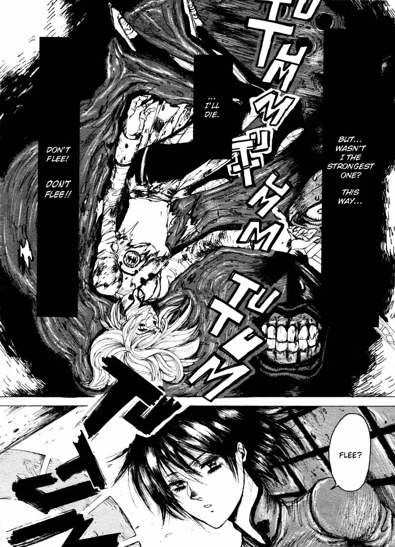Maken X Another Chapter 5 page 20 - Chapter 5: Cycle