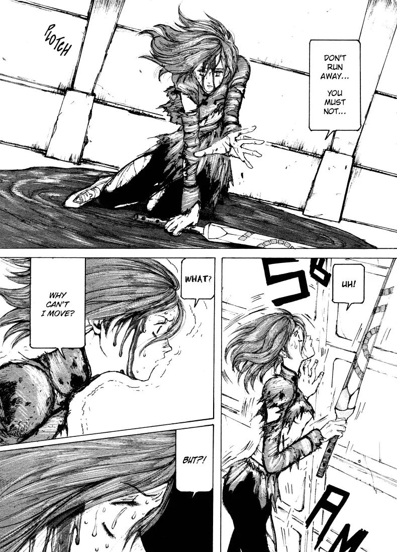 Maken X Another Chapter 5 page 21 - Chapter 5: Cycle