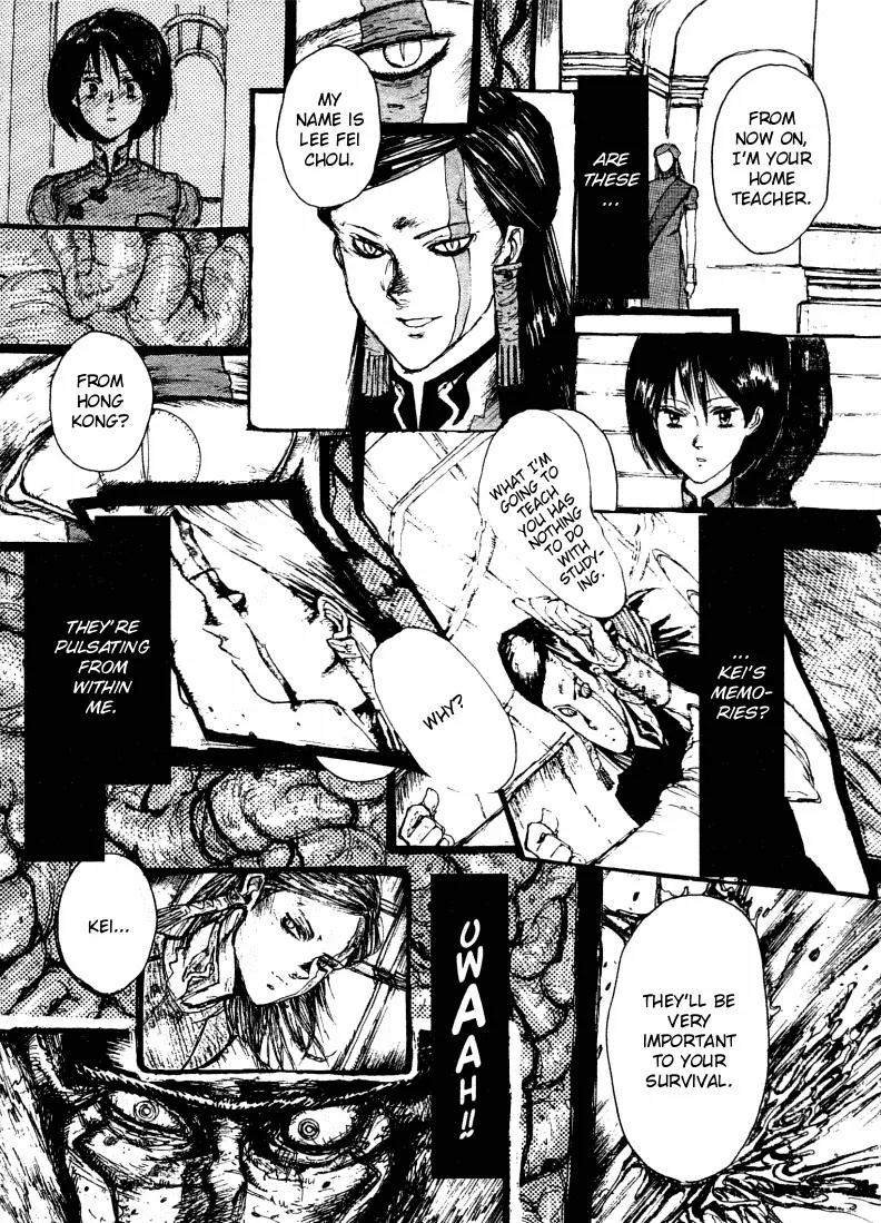 Maken X Another Chapter 5 page 23 - Chapter 5: Cycle