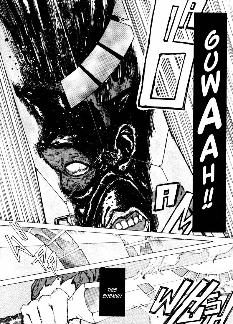 Maken X Another Chapter 5 page 25 - Chapter 5: Cycle