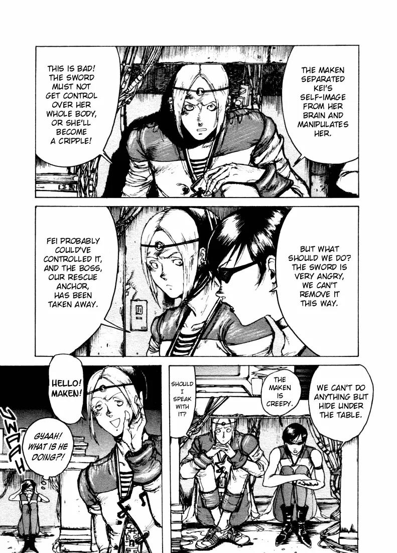 Maken X Another Chapter 5 page 3 - Chapter 5: Cycle