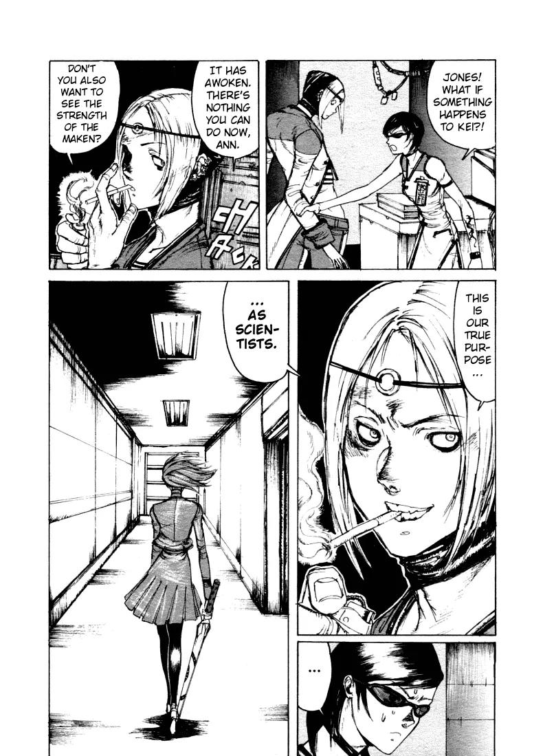 Maken X Another Chapter 5 page 6 - Chapter 5: Cycle