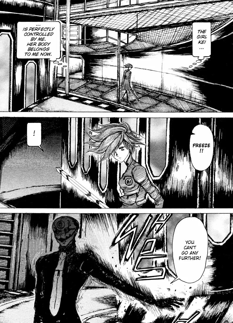 Maken X Another Chapter 5 page 7 - Chapter 5: Cycle