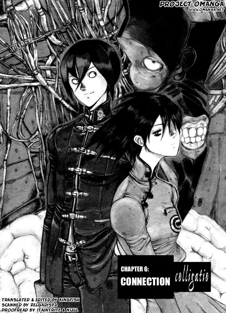 Maken X Another Chapter 6 page 1 - Chapter 6: Connection