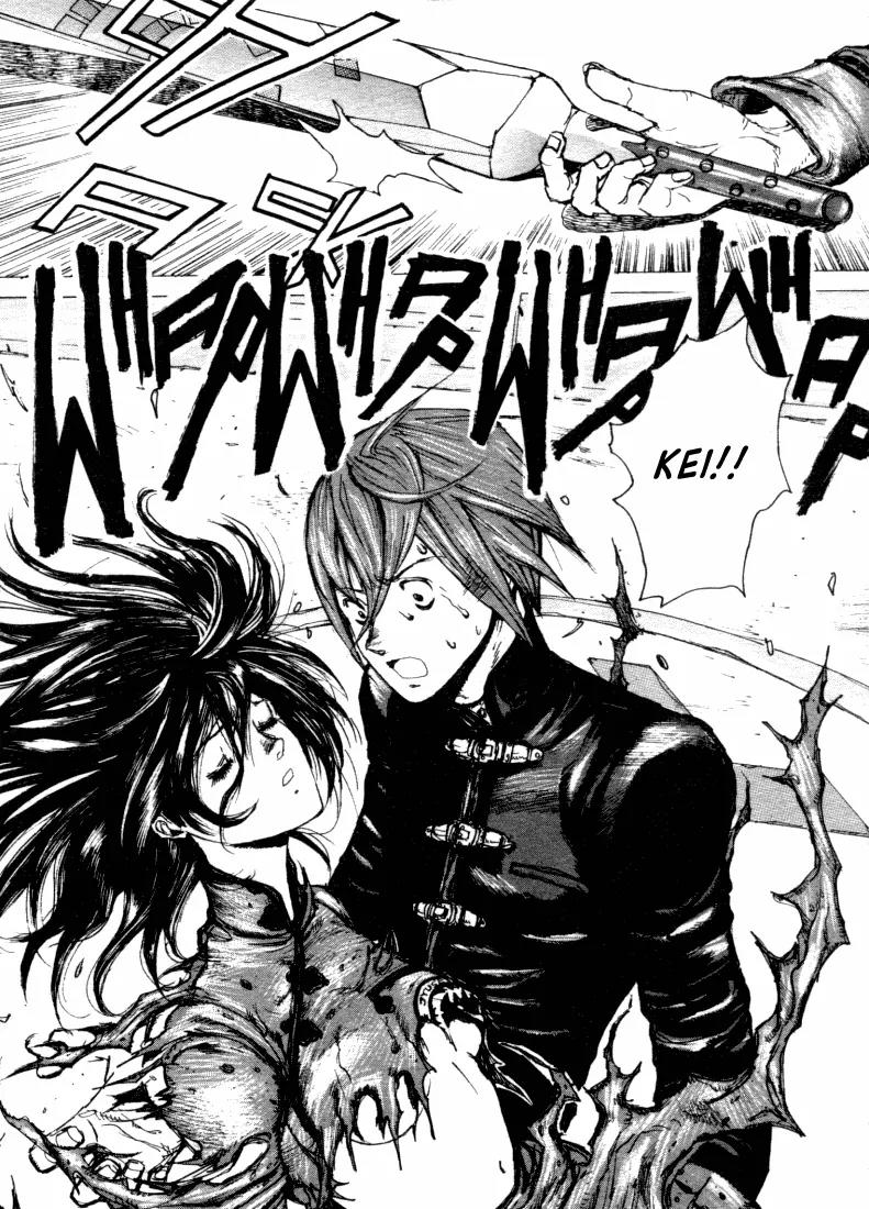 Maken X Another Chapter 6 page 11 - Chapter 6: Connection
