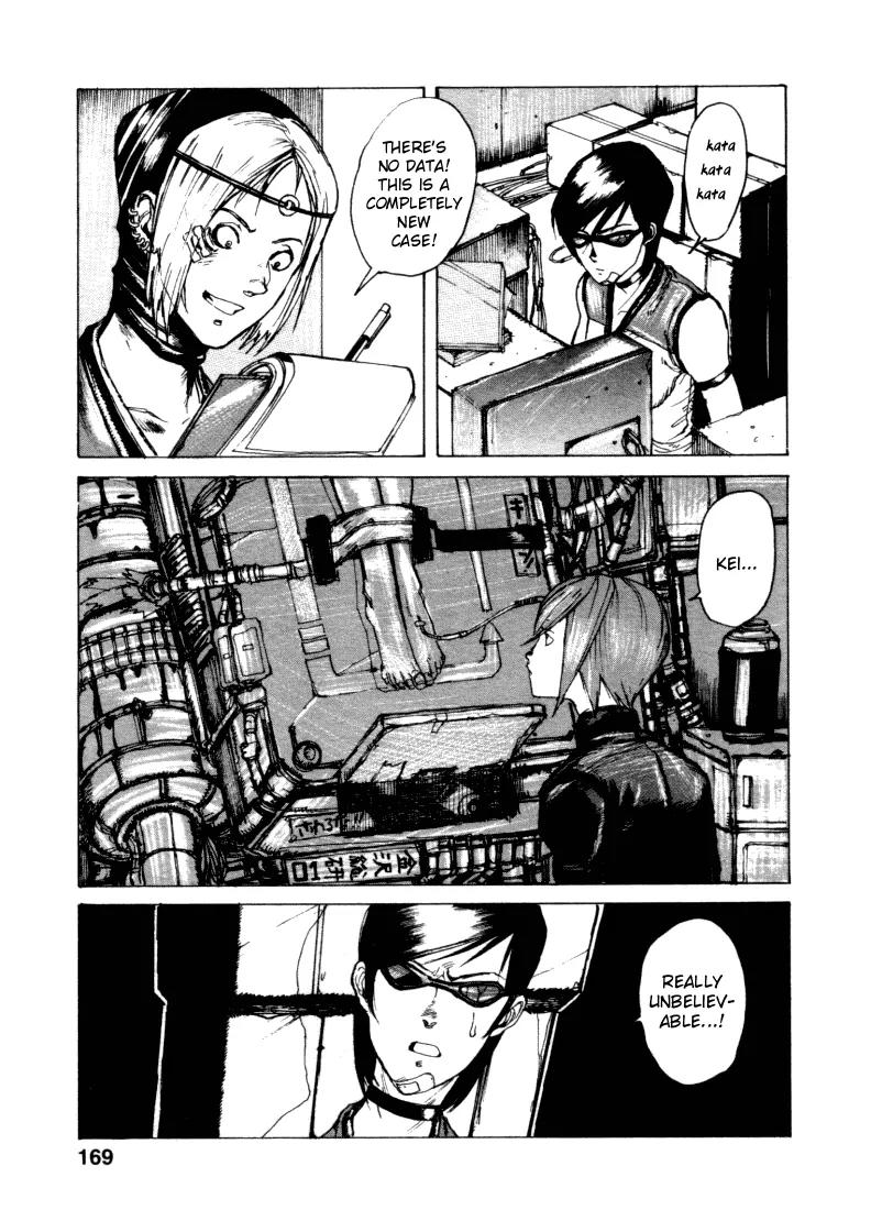 Maken X Another Chapter 6 page 13 - Chapter 6: Connection