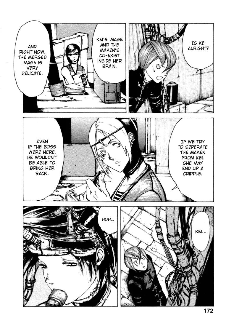 Maken X Another Chapter 6 page 15 - Chapter 6: Connection