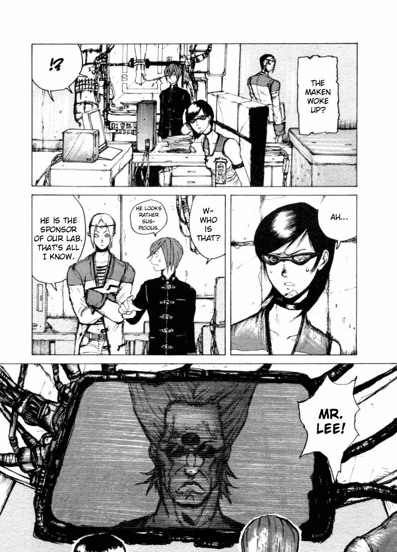 Maken X Another Chapter 6 page 16 - Chapter 6: Connection