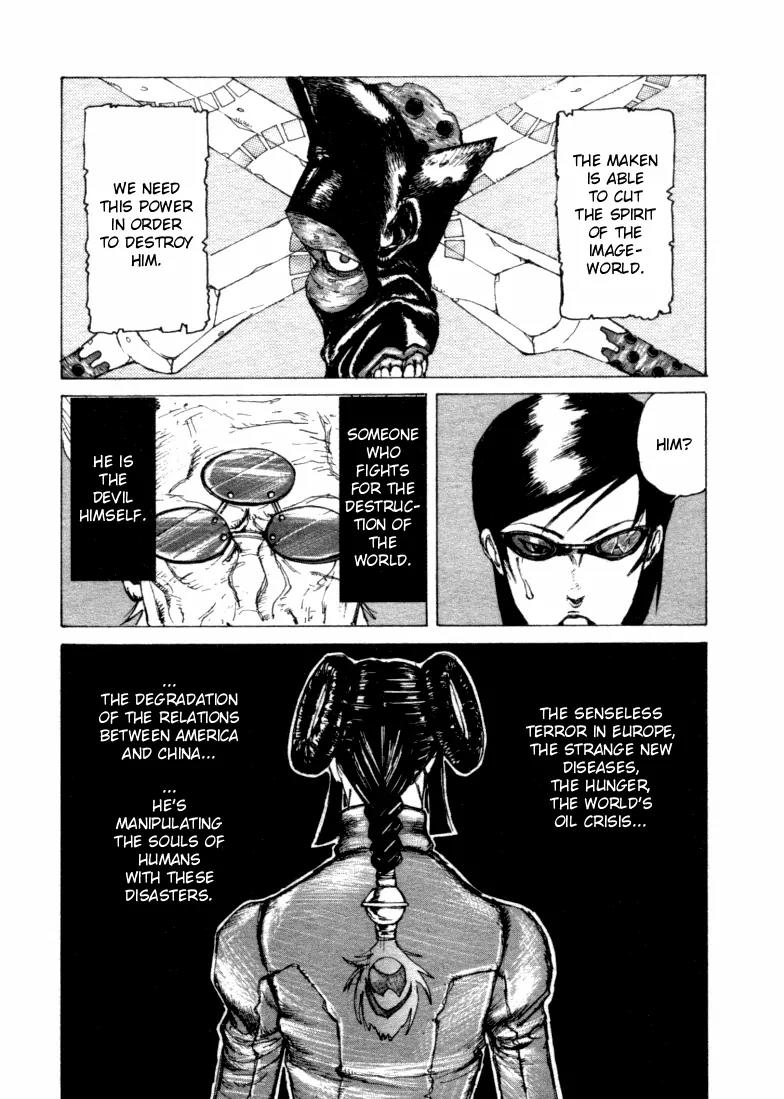 Maken X Another Chapter 6 page 18 - Chapter 6: Connection