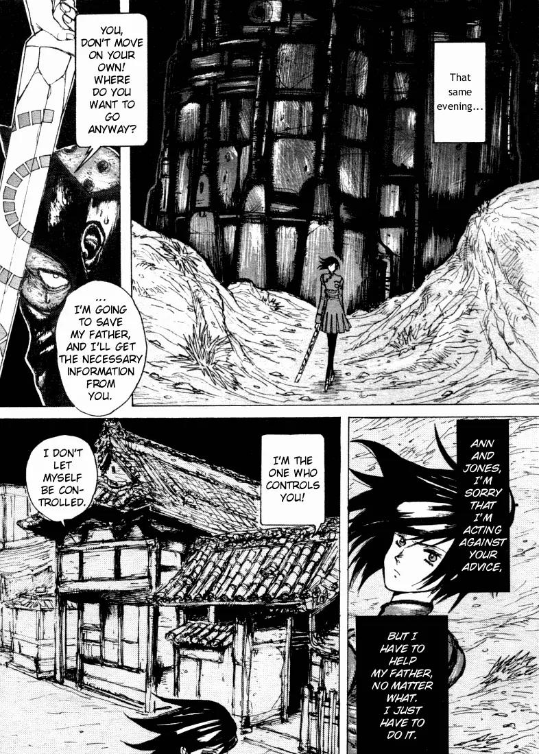 Maken X Another Chapter 6 page 20 - Chapter 6: Connection