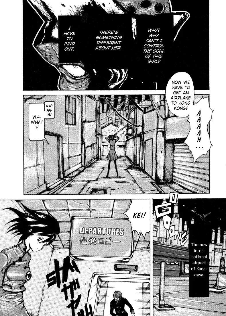 Maken X Another Chapter 6 page 21 - Chapter 6: Connection