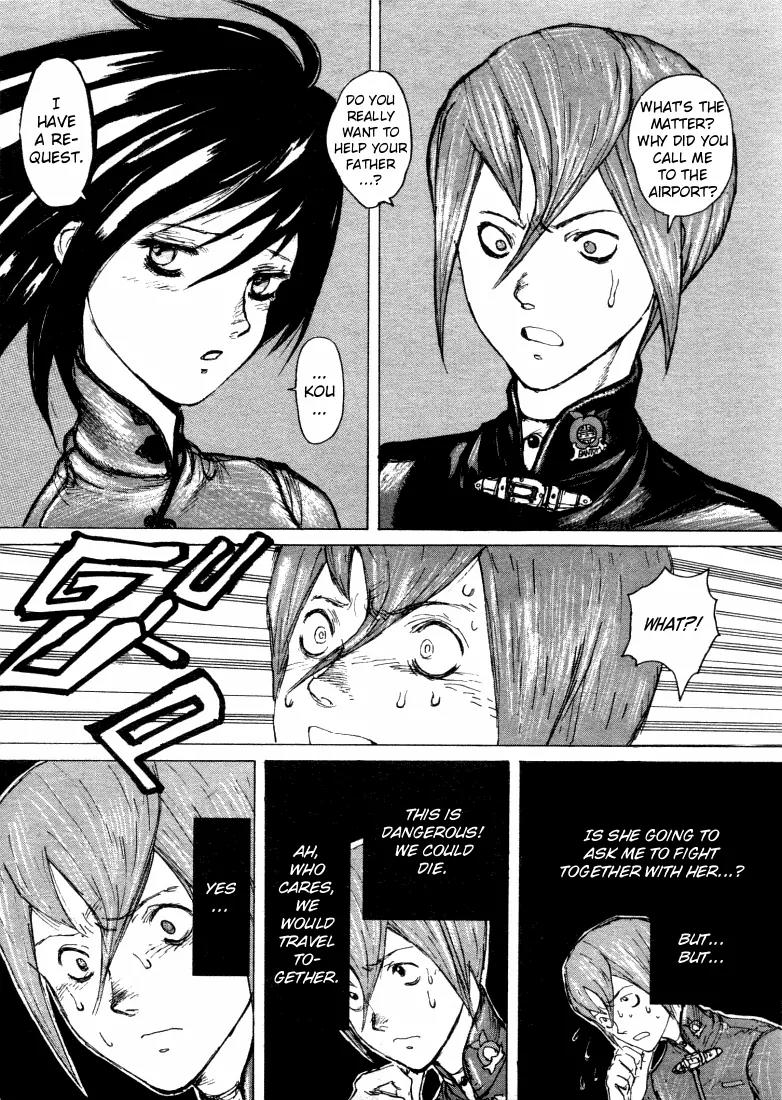 Maken X Another Chapter 6 page 22 - Chapter 6: Connection