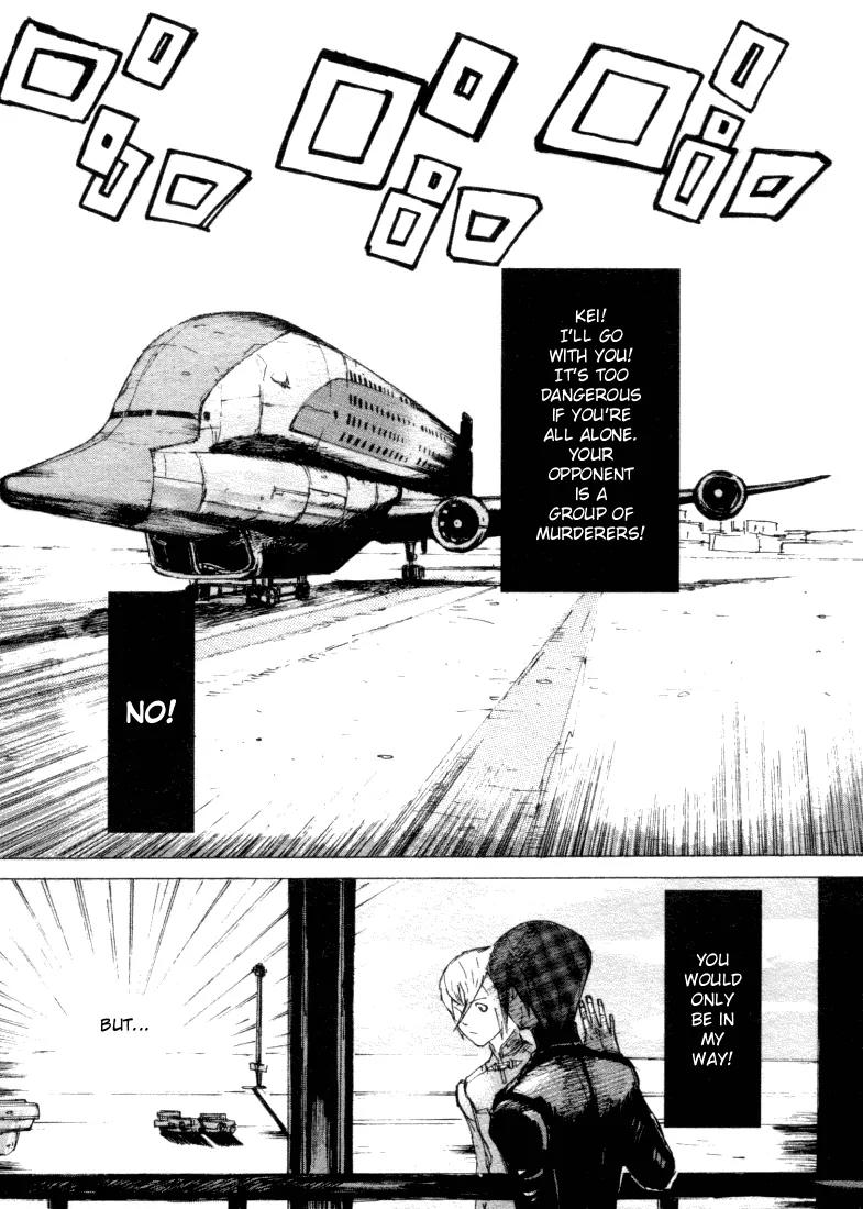 Maken X Another Chapter 6 page 24 - Chapter 6: Connection