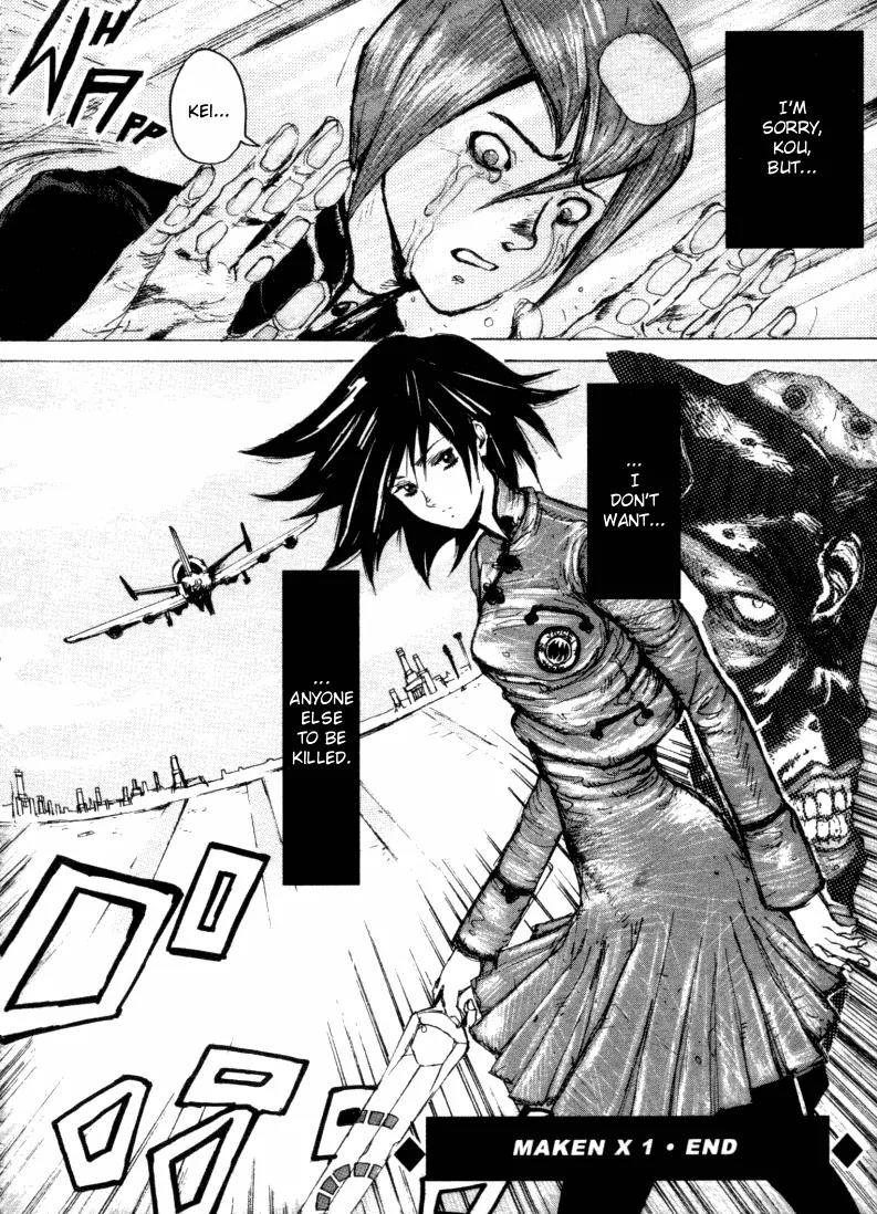 Maken X Another Chapter 6 page 25 - Chapter 6: Connection