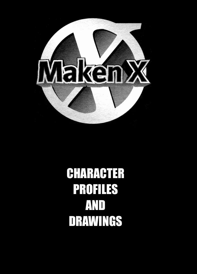 Maken X Another Chapter 6 page 26 - Chapter 6: Connection