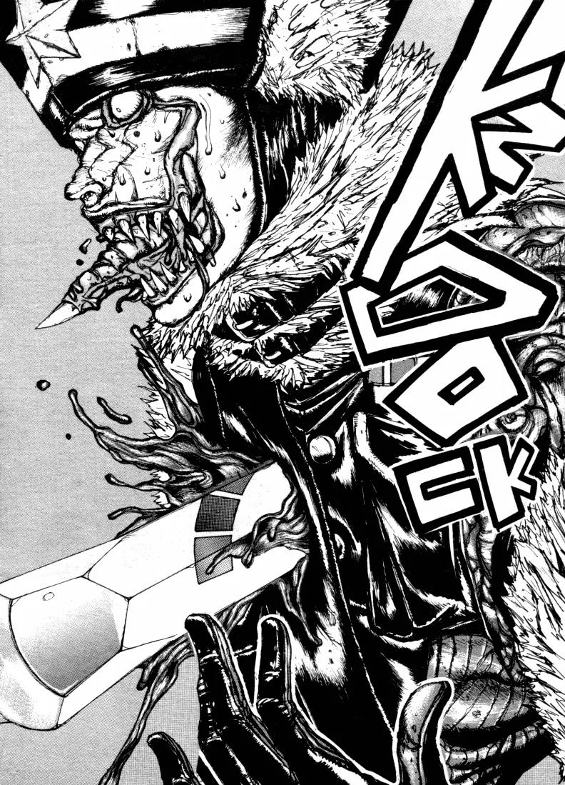 Maken X Another Chapter 6 page 3 - Chapter 6: Connection
