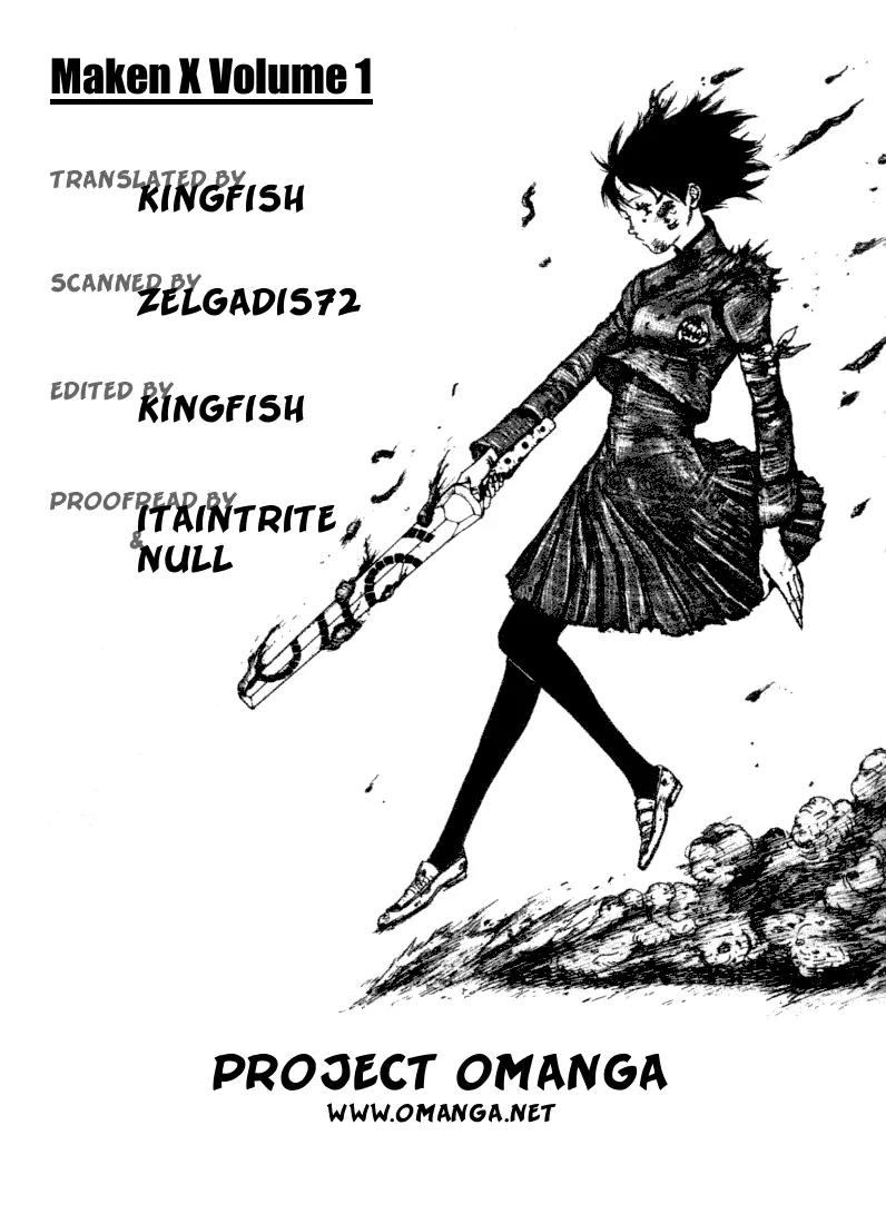 Maken X Another Chapter 6 page 31 - Chapter 6: Connection