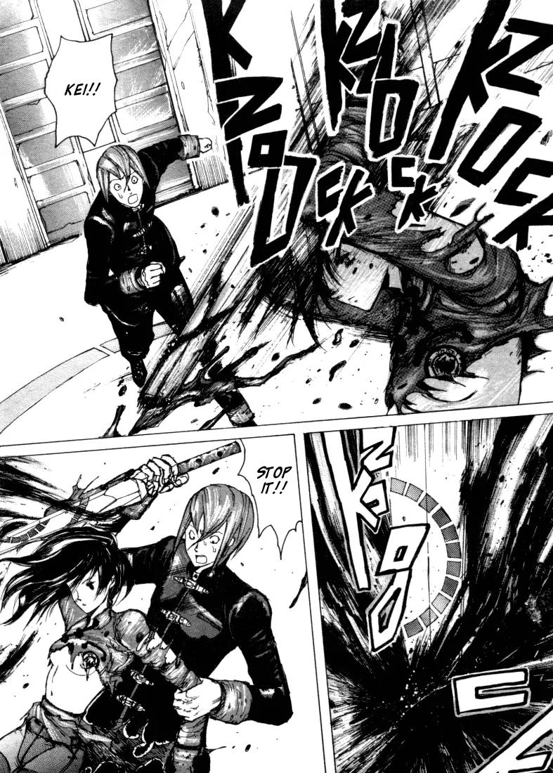 Maken X Another Chapter 6 page 7 - Chapter 6: Connection