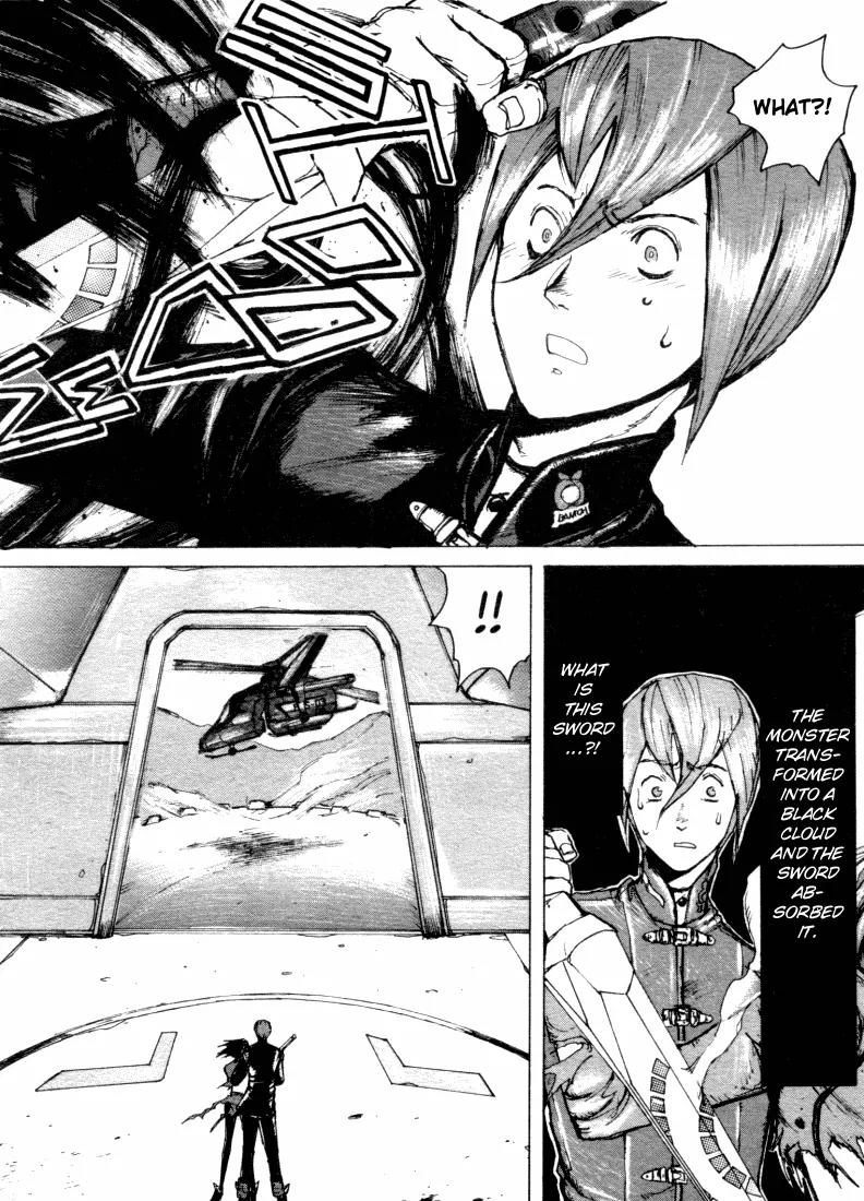 Maken X Another Chapter 6 page 8 - Chapter 6: Connection