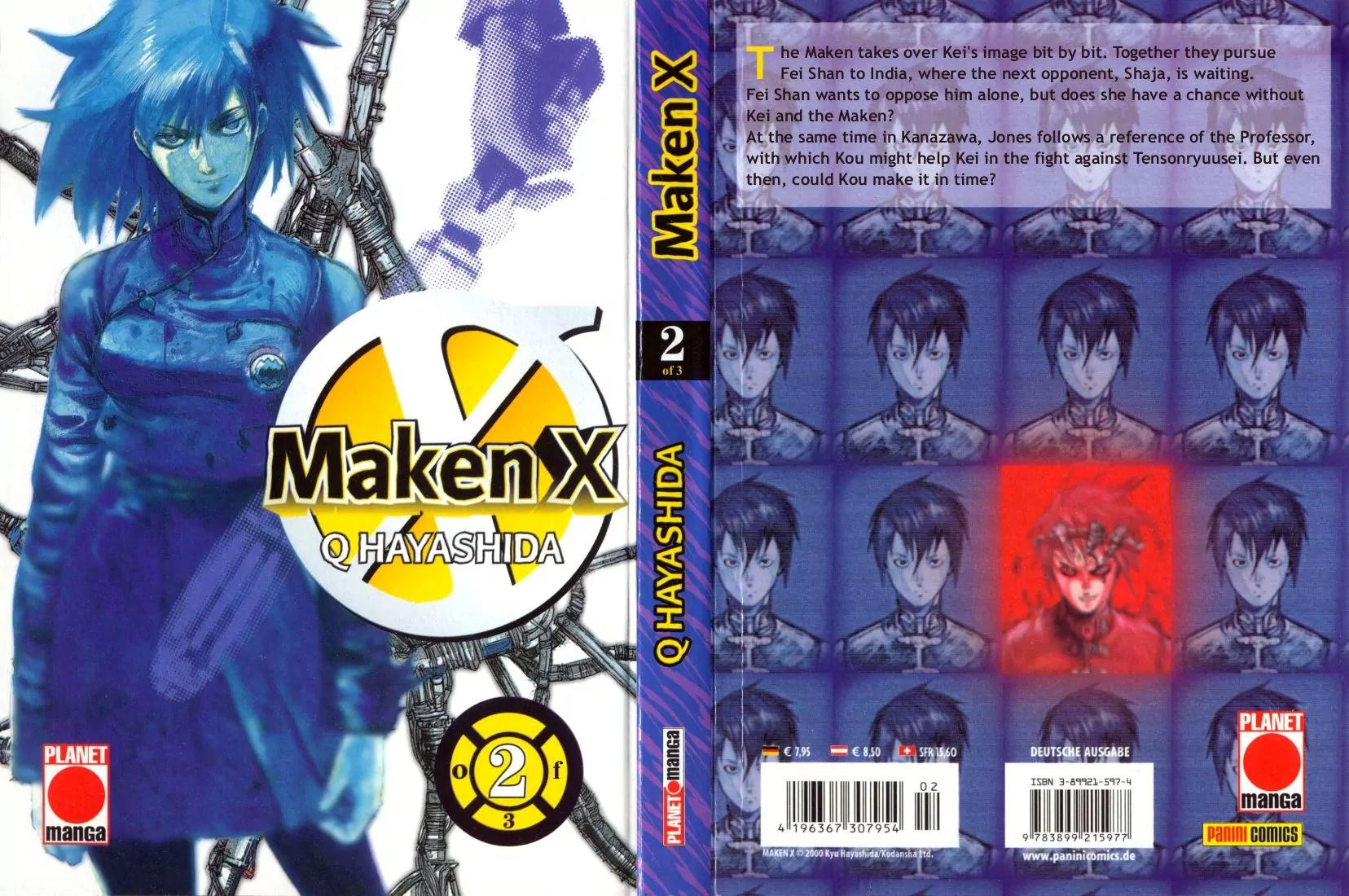 Maken X Another Chapter 7 page 1 - Chapter 7: Crash