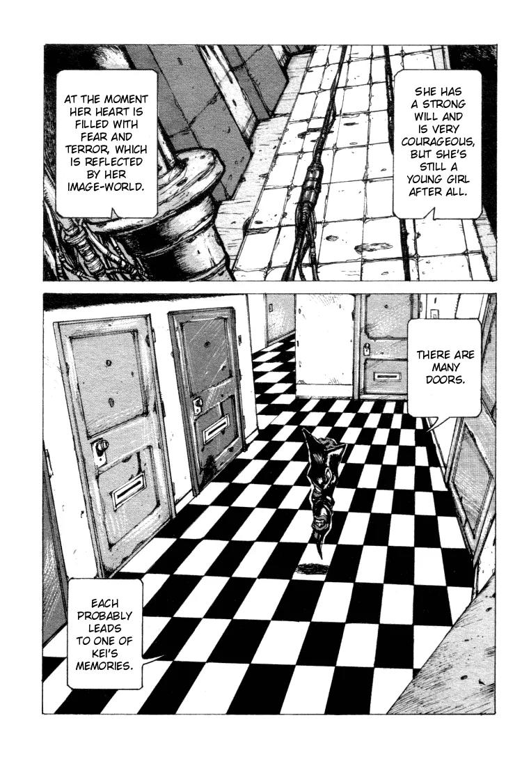 Maken X Another Chapter 7 page 12 - Chapter 7: Crash