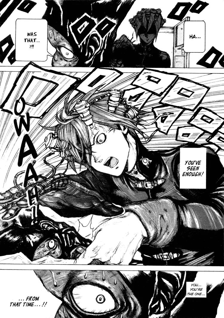 Maken X Another Chapter 7 page 16 - Chapter 7: Crash