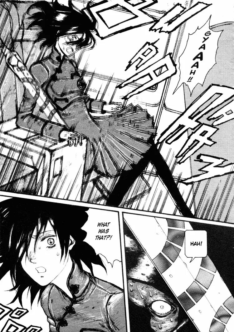 Maken X Another Chapter 7 page 17 - Chapter 7: Crash