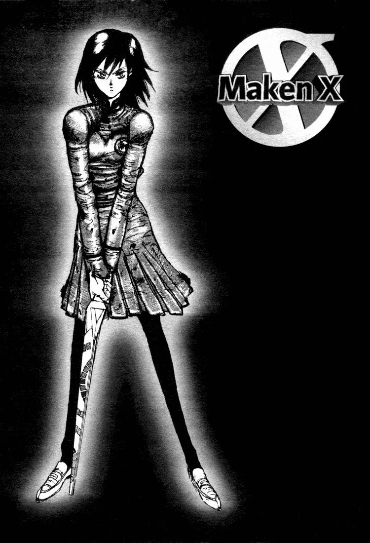 Maken X Another Chapter 7 page 5 - Chapter 7: Crash