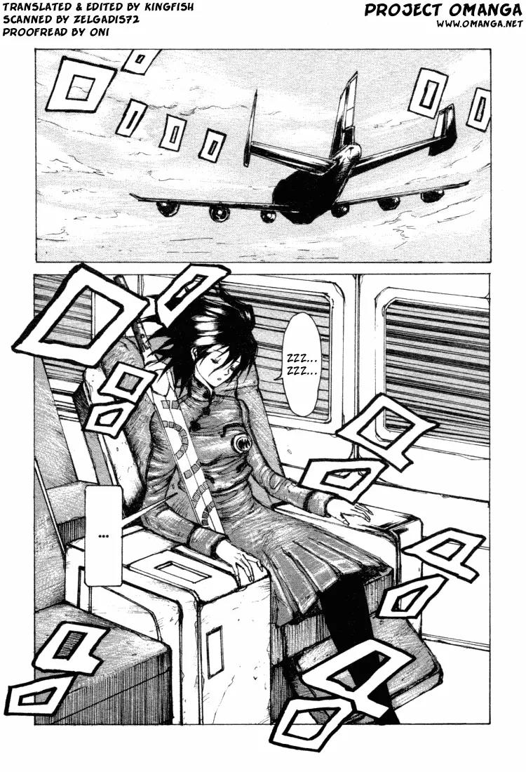 Maken X Another Chapter 7 page 8 - Chapter 7: Crash