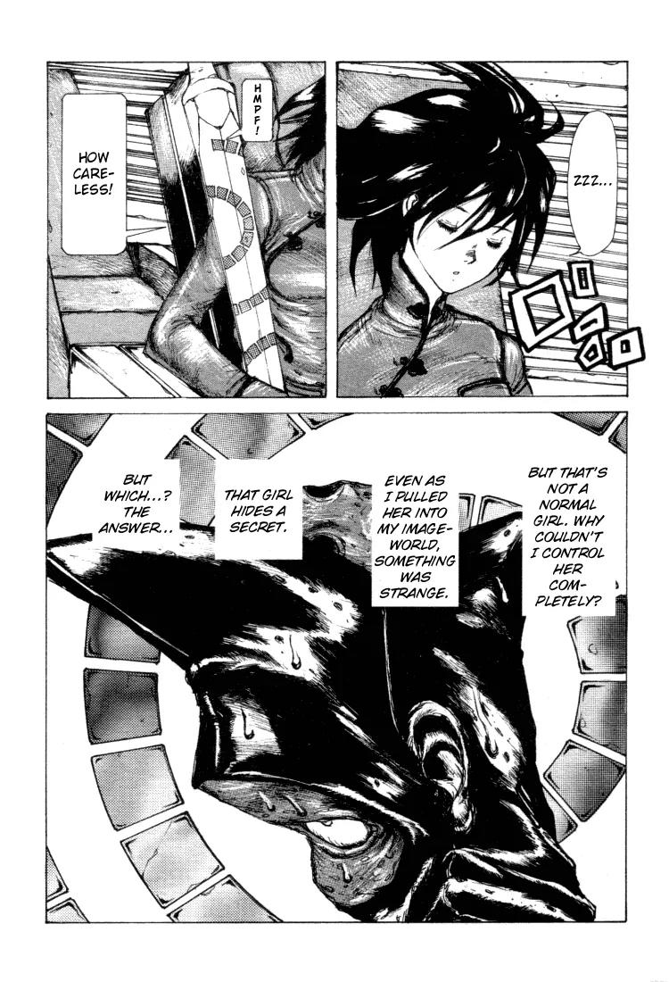 Maken X Another Chapter 7 page 9 - Chapter 7: Crash