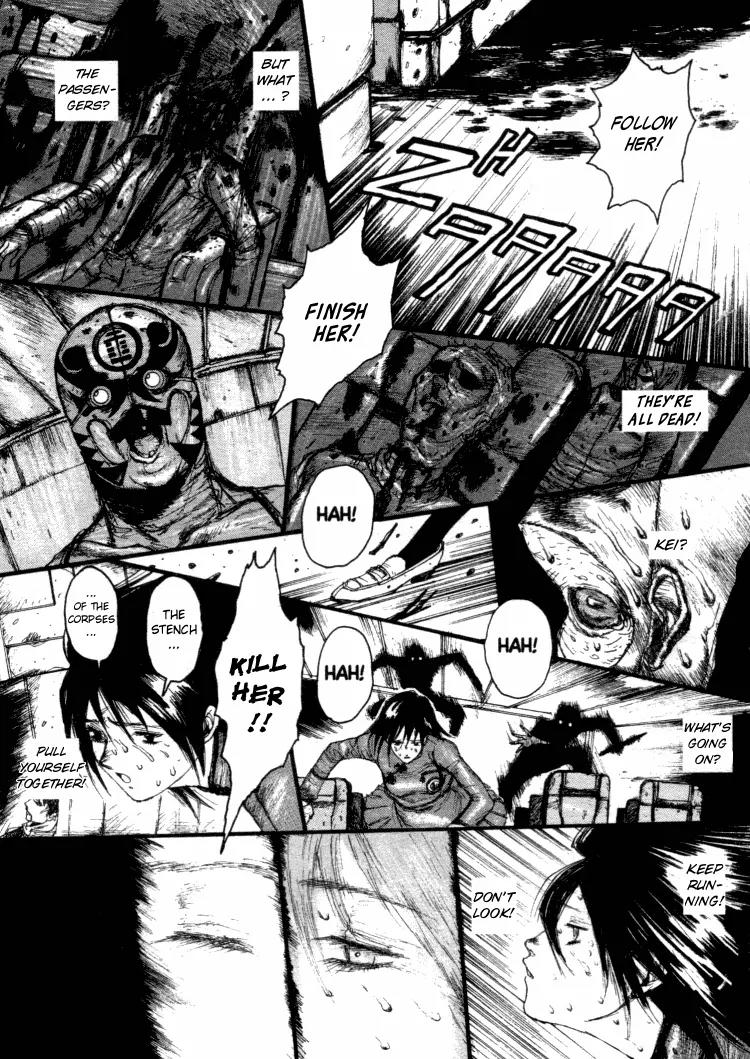 Maken X Another Chapter 8 page 13 - Chapter 8: Encircled