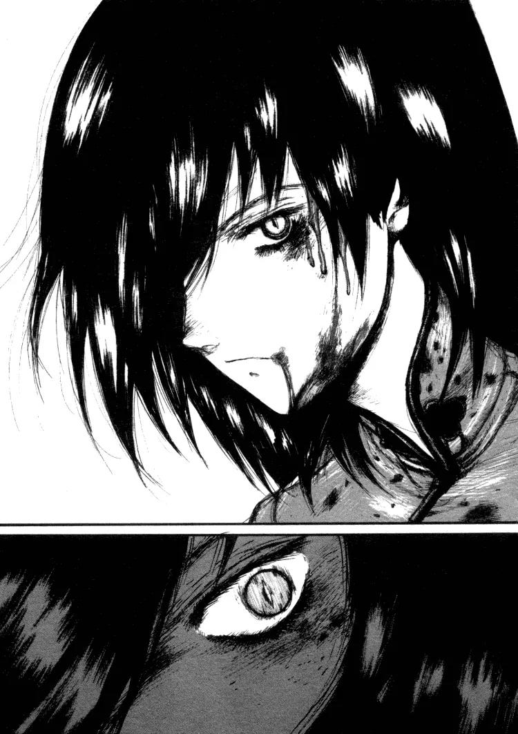 Maken X Another Chapter 8 page 20 - Chapter 8: Encircled