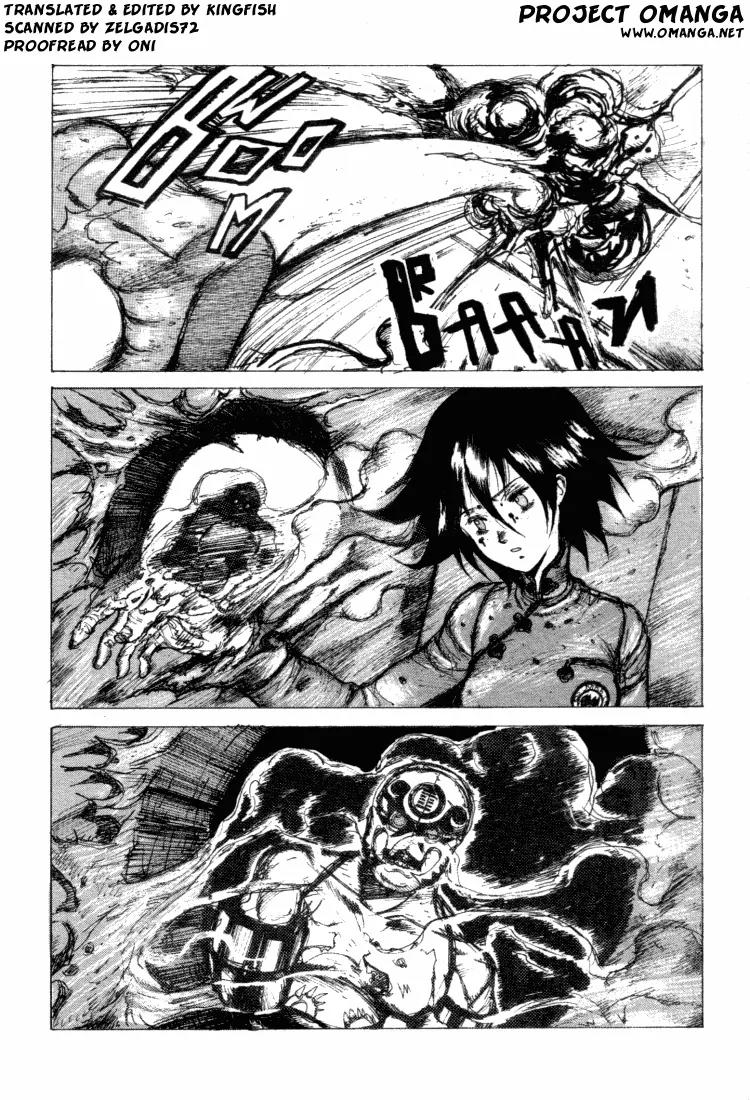 Maken X Another Chapter 8 page 4 - Chapter 8: Encircled