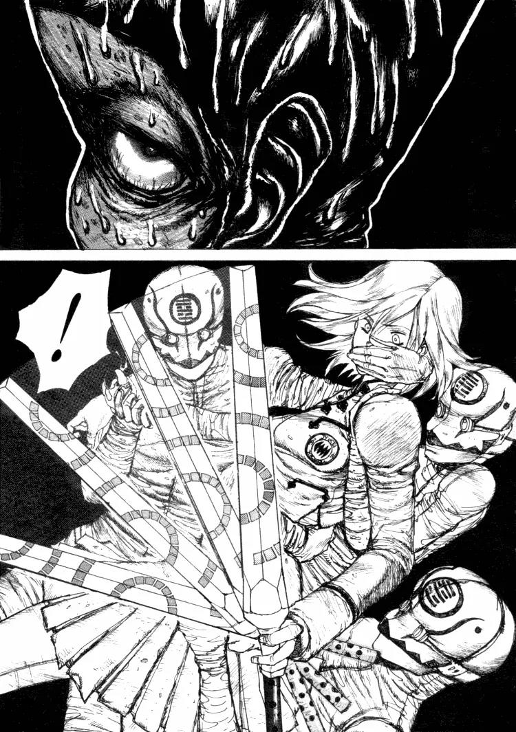 Maken X Another Chapter 8 page 9 - Chapter 8: Encircled