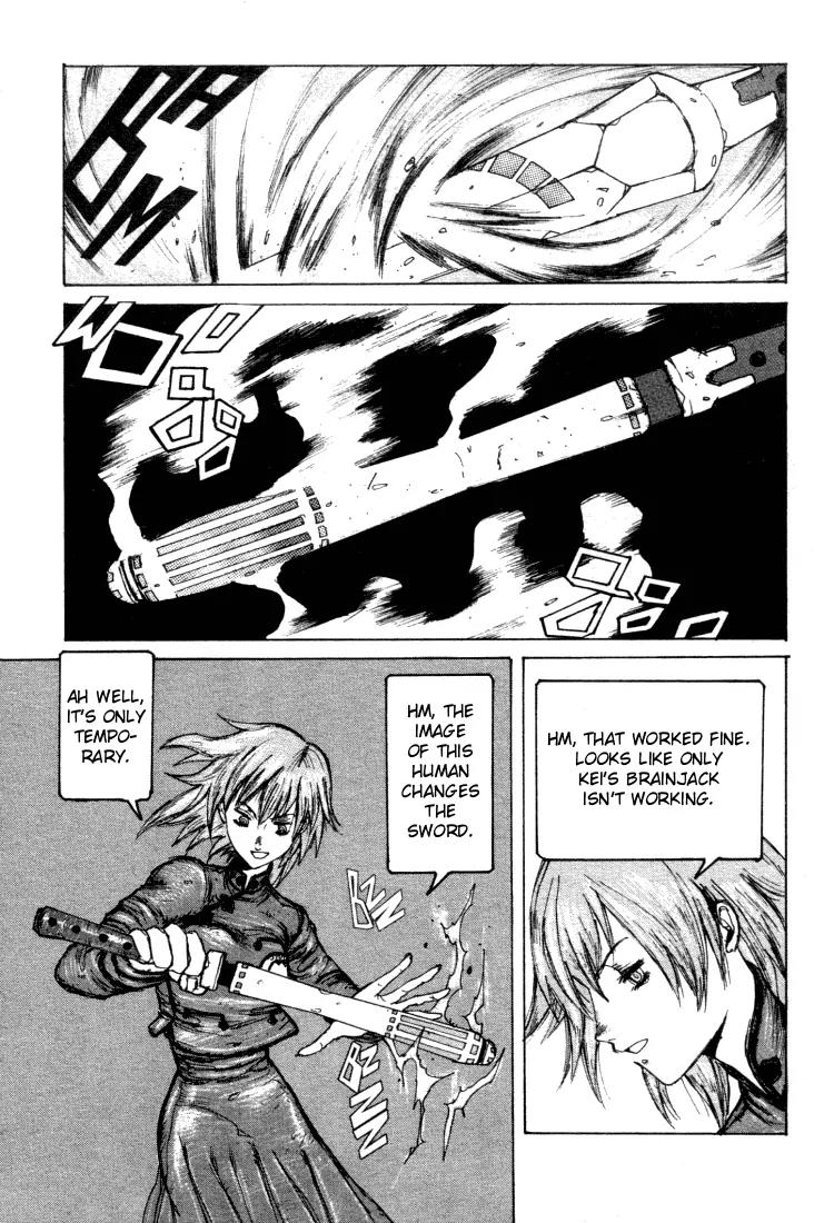 Maken X Another Chapter 9 page 12 - Chapter 9: Fulfillment