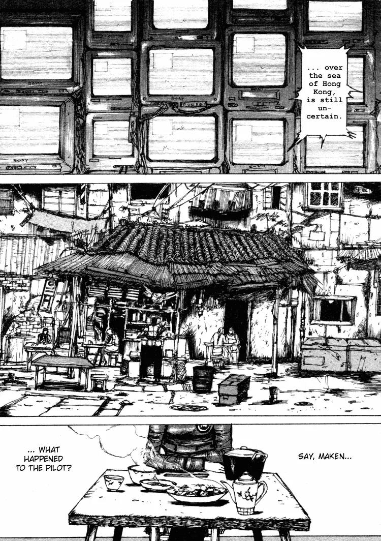Maken X Another Chapter 9 page 16 - Chapter 9: Fulfillment
