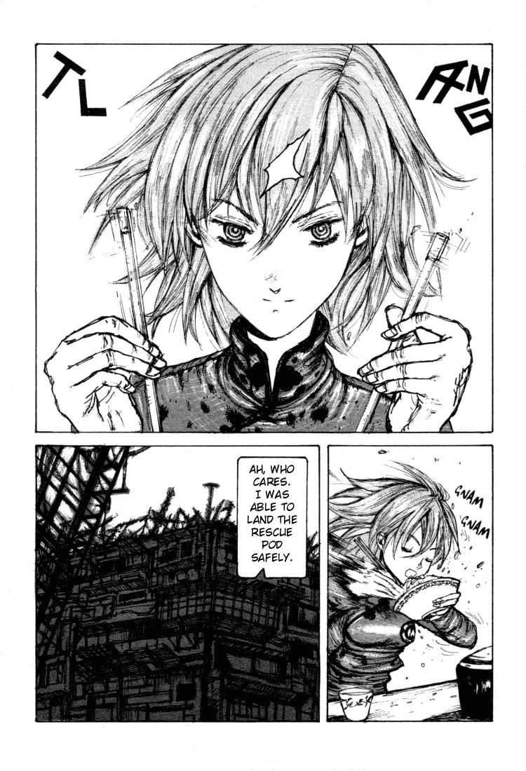 Maken X Another Chapter 9 page 17 - Chapter 9: Fulfillment