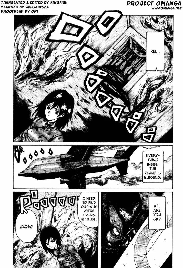 Maken X Another Chapter 9 page 2 - Chapter 9: Fulfillment