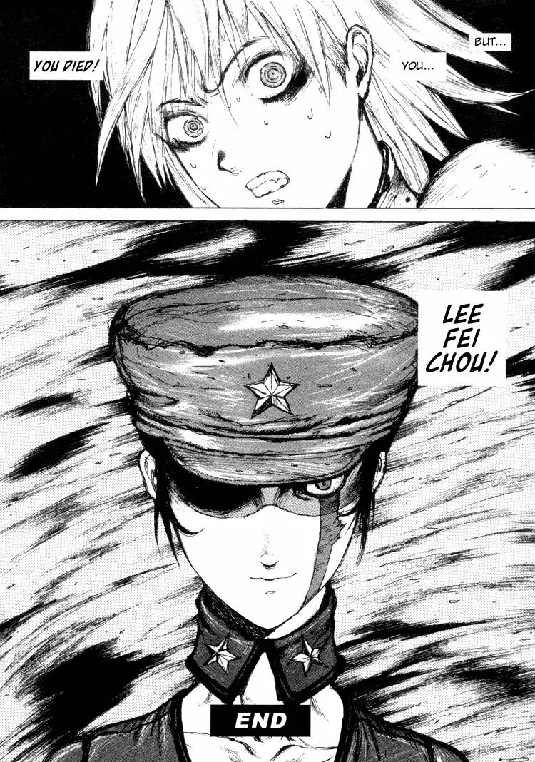 Maken X Another Chapter 9 page 24 - Chapter 9: Fulfillment
