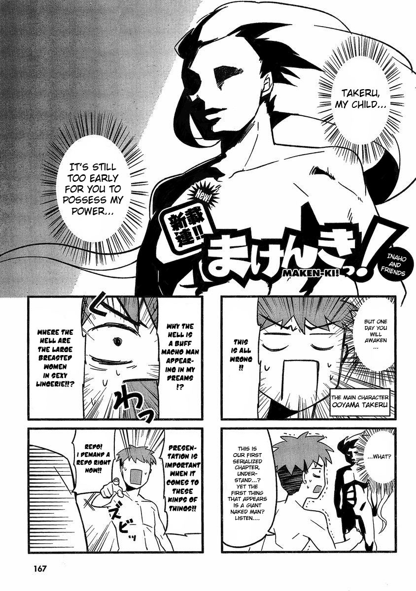 Makenki! - Inaho to Yukai na Nakamtachi Chapter 1 page 2 - Chapter 1