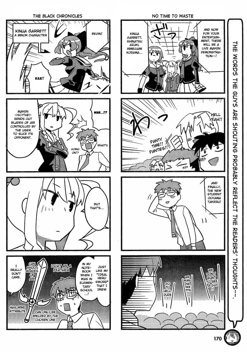 Makenki! - Inaho to Yukai na Nakamtachi Chapter 1 page 5 - Chapter 1