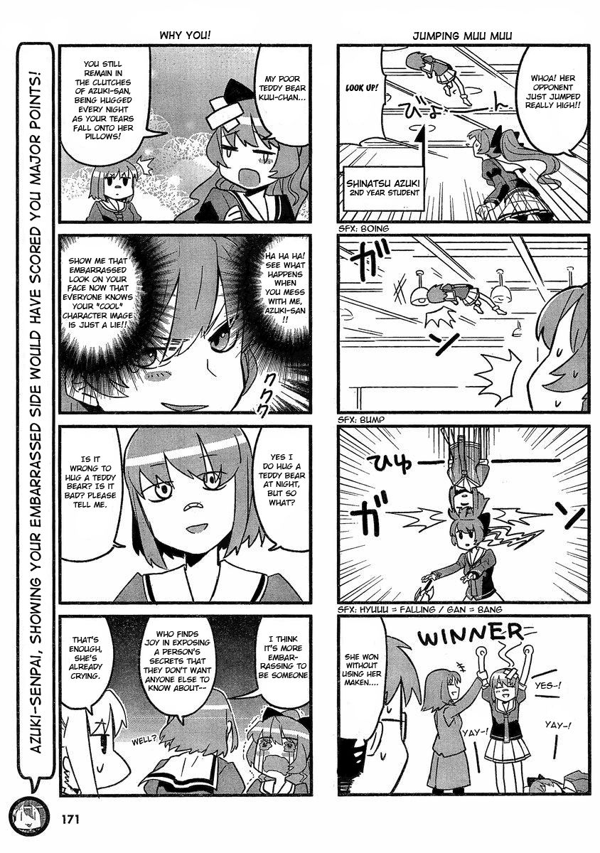 Makenki! - Inaho to Yukai na Nakamtachi Chapter 1 page 6 - Chapter 1